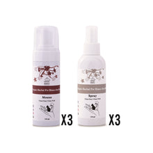 將圖片載入圖庫檢視器 有機寵物乾洗泡沫*3+有機寵物乾洗噴霧*3 (6件組)