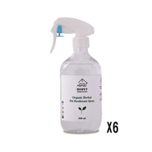 將圖片載入圖庫檢視器 有機植萃環境除臭噴霧(6件組)(預購)