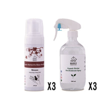將圖片載入圖庫檢視器 有機寵物環境除臭噴霧*3+有機寵物乾洗泡沫*3(6件組)