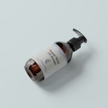 將圖片載入圖庫檢視器 HOPET 有機植萃寵物洗毛劑(貓咪專用)