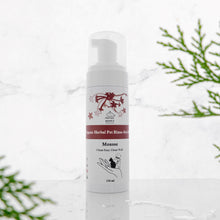 將圖片載入圖庫檢視器 有機植萃寵物乾洗泡沫(6件組)