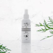 將圖片載入圖庫檢視器 有機植萃寵物乾洗噴霧