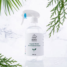 將圖片載入圖庫檢視器 有機植萃環境除臭噴霧(清雅淡香)