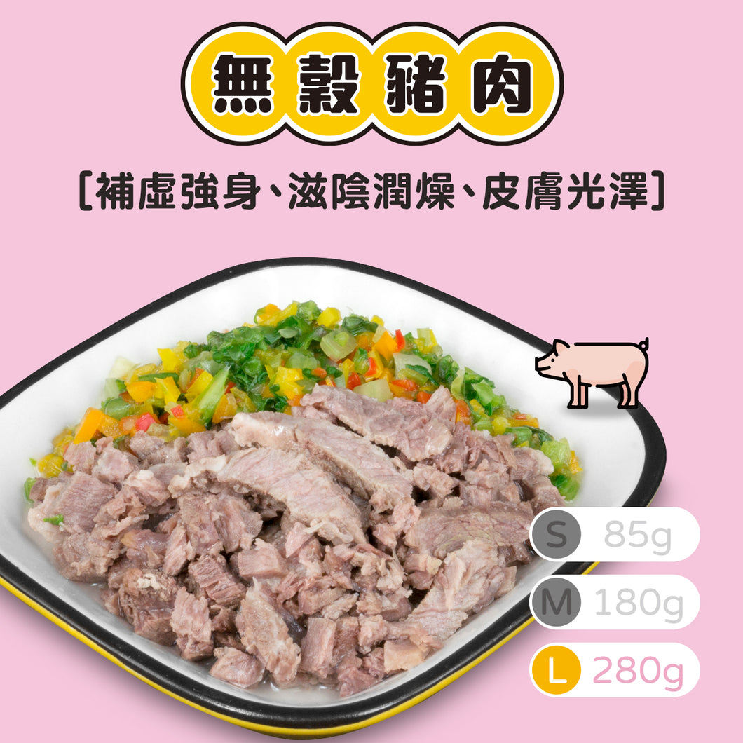 【豬肉】_L=280g_無穀鮮食